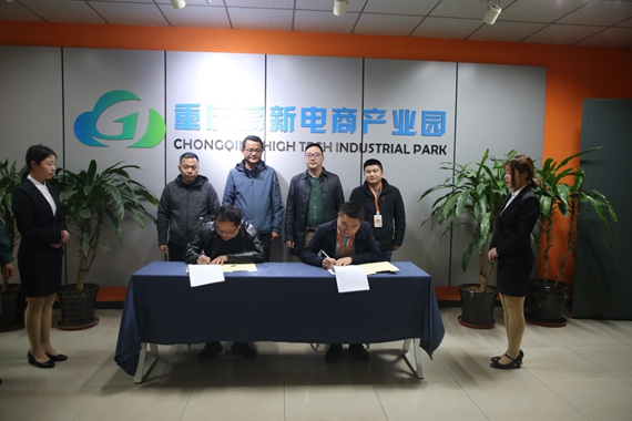 6c194cea-d06a-4521-bf3a-16d079d5fa4e.jpg