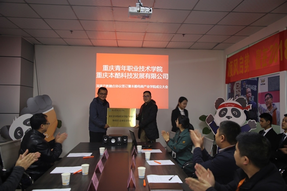 748099e9-c1f1-4cd2-bbaa-6106a5b3acee.jpg