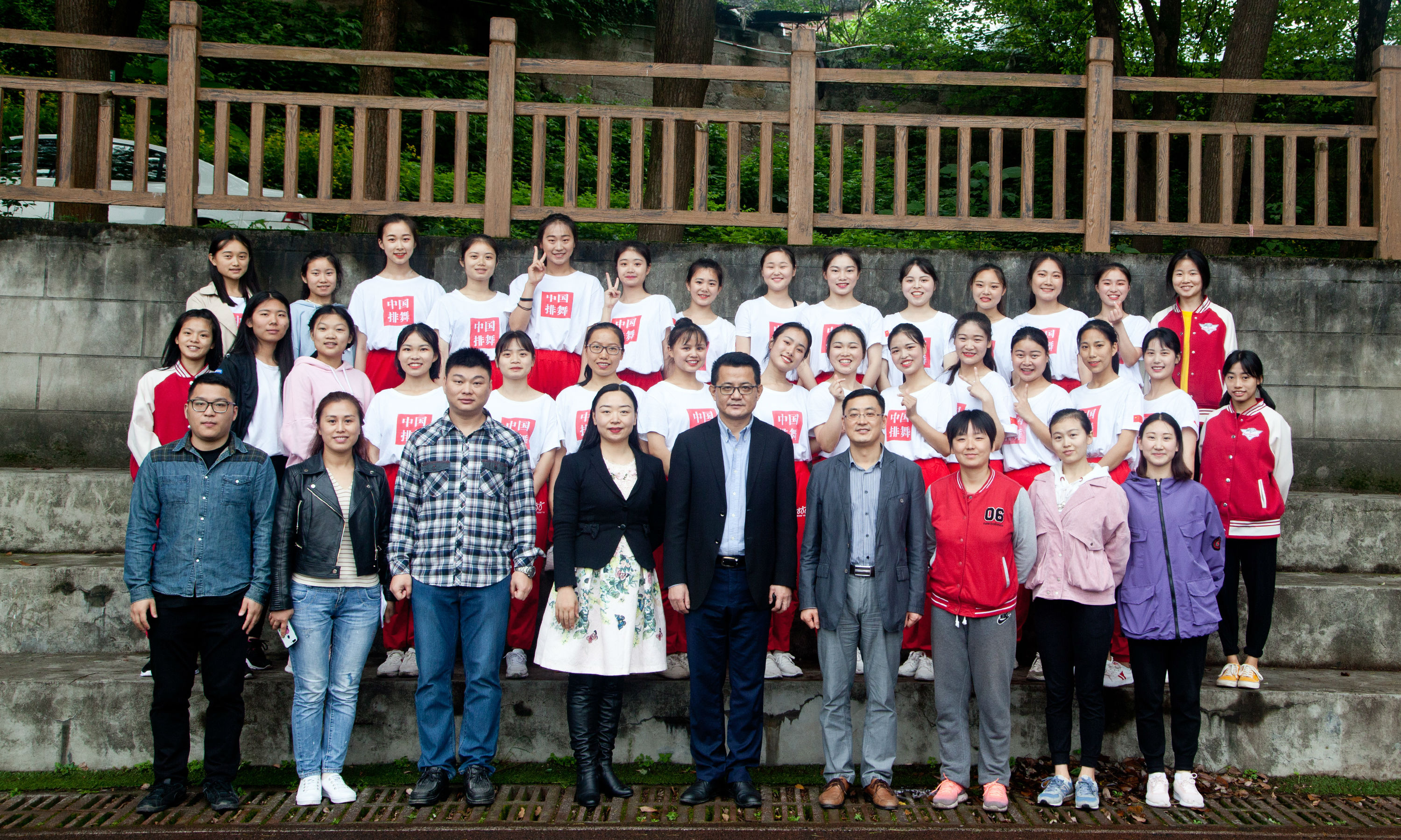 DSC_9470(完成).jpg