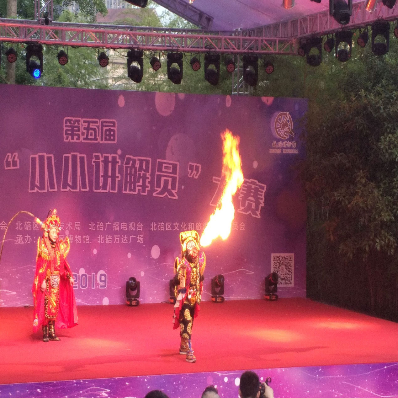 图片2.png
