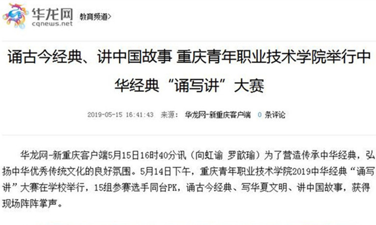 QQ图片20190705160904.jpg