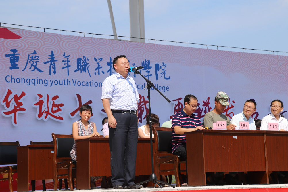 图片7.png