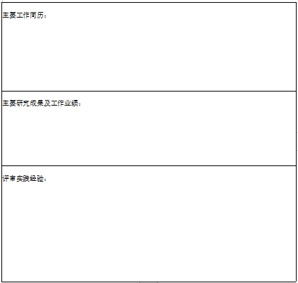 QQ截图20200102092958.png