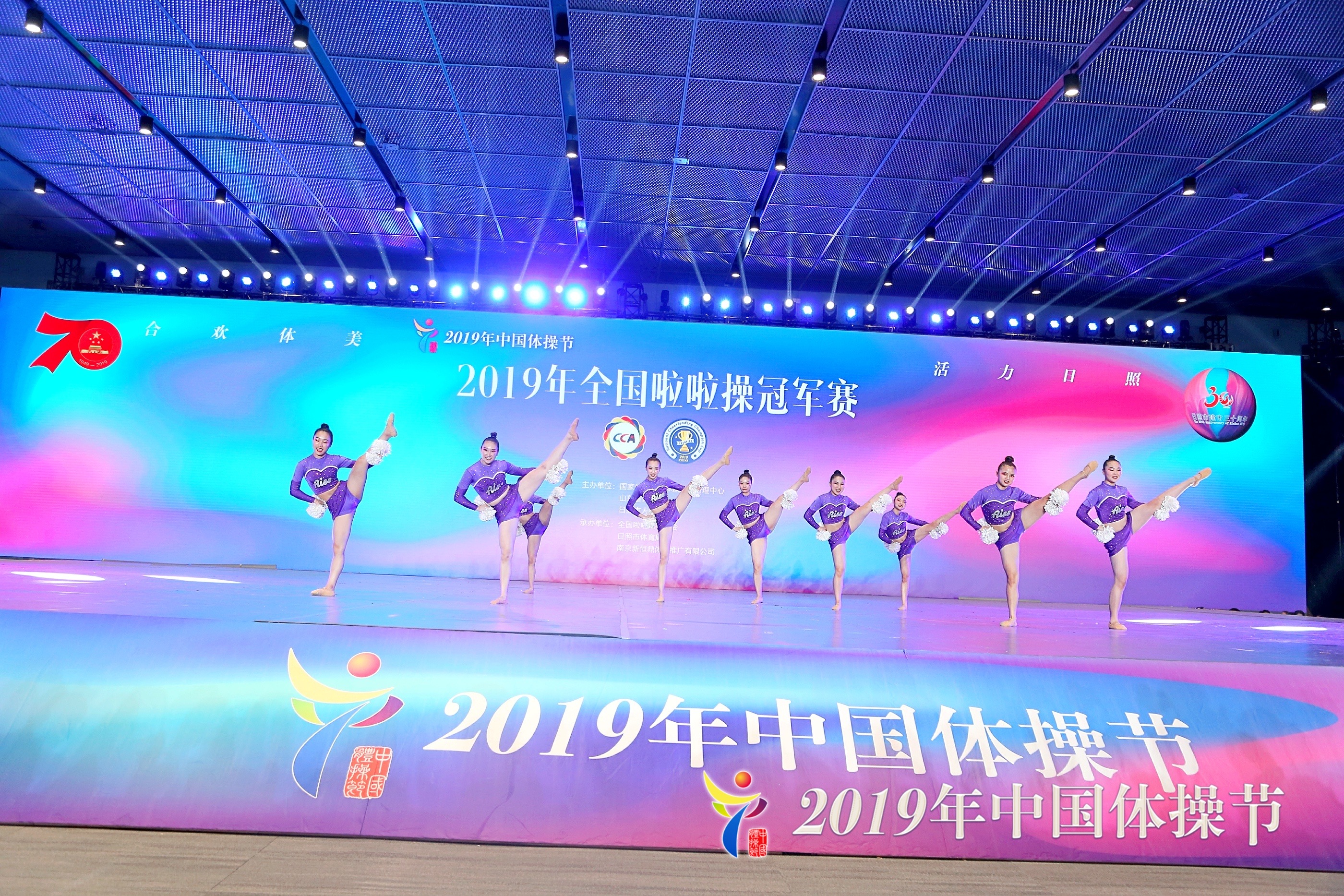 QQ图片20200102100228.jpg
