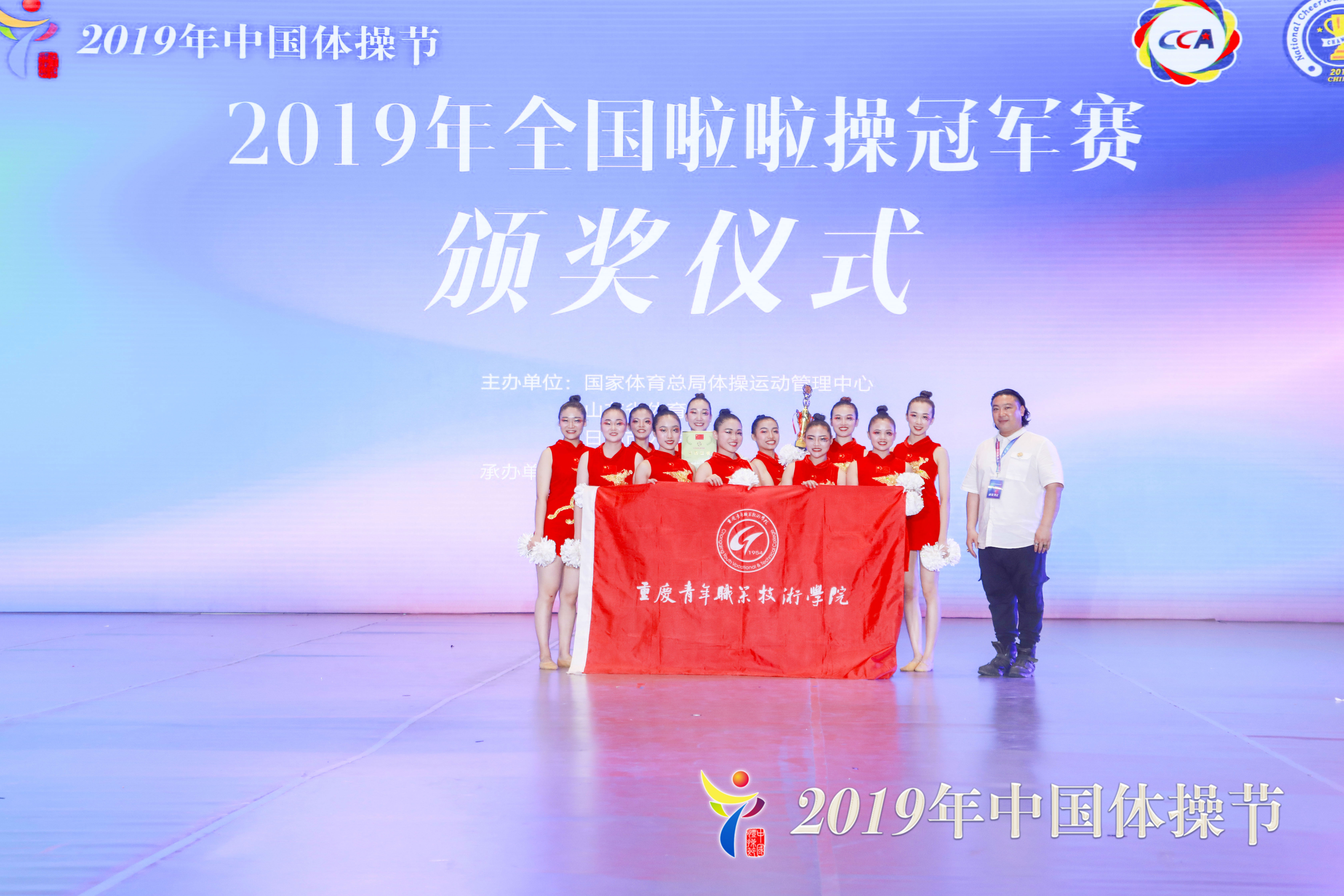 QQ图片20200102100233.jpg
