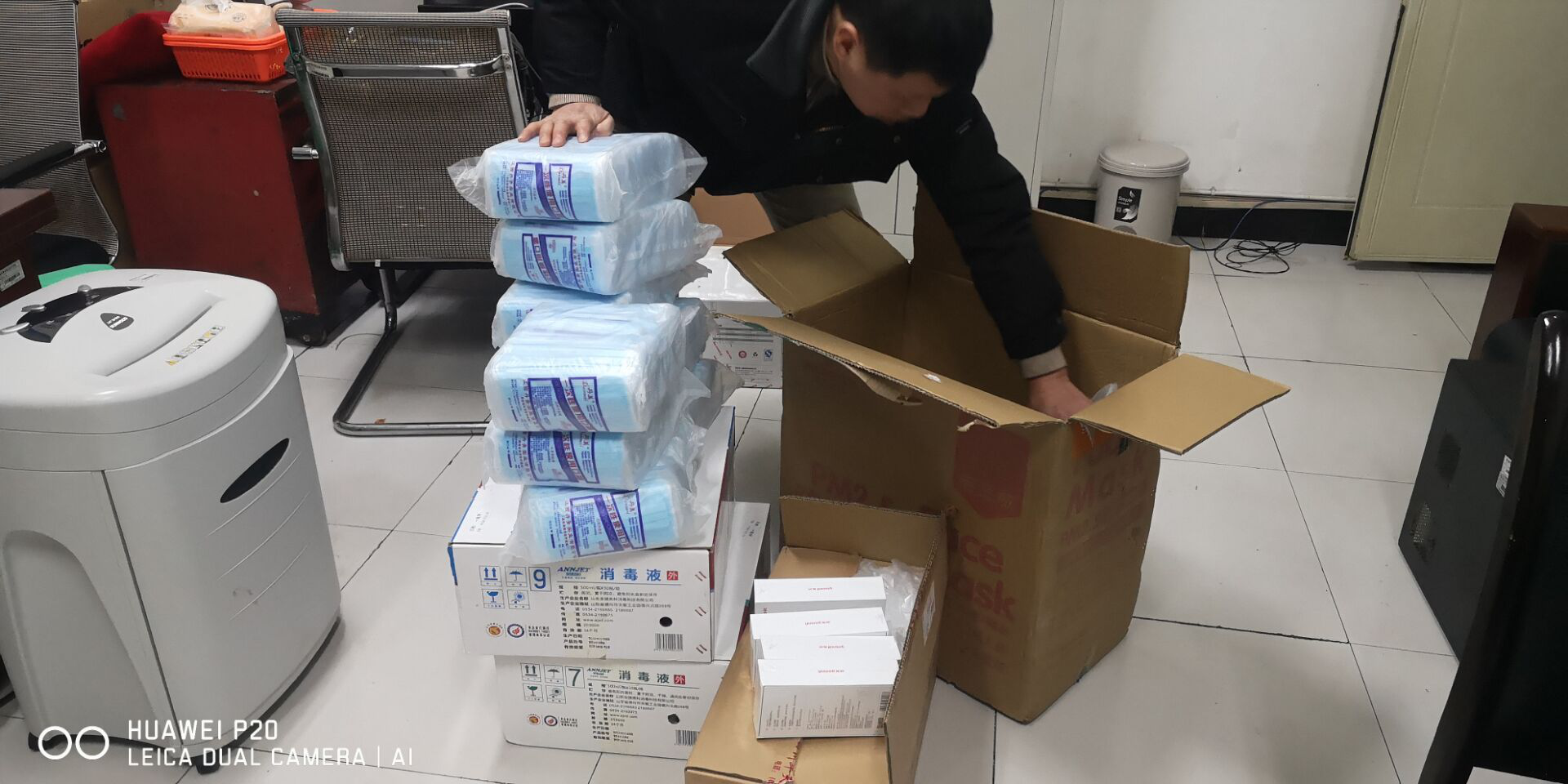 图片2.lnk.png