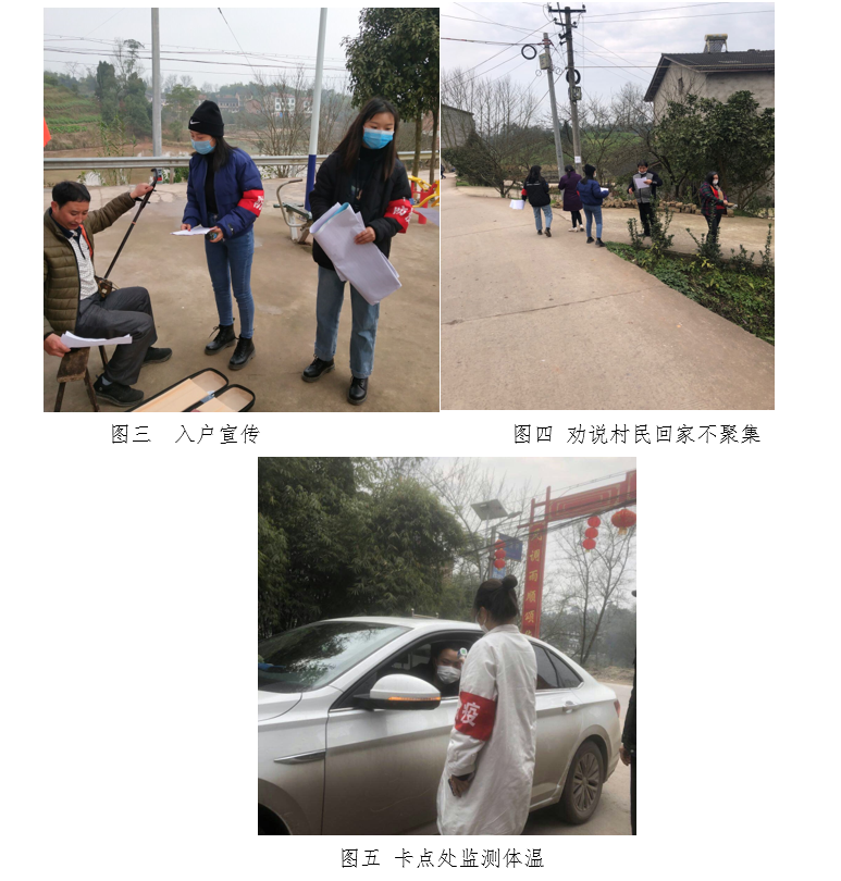 QQ截图20200221152246.png