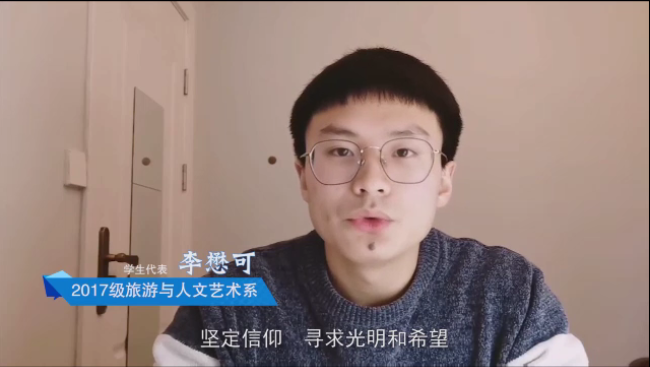 QQ截图20200224100203.png