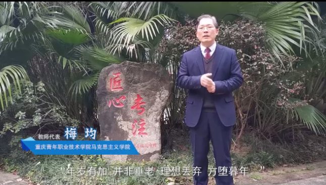 QQ截图20200224100237.png