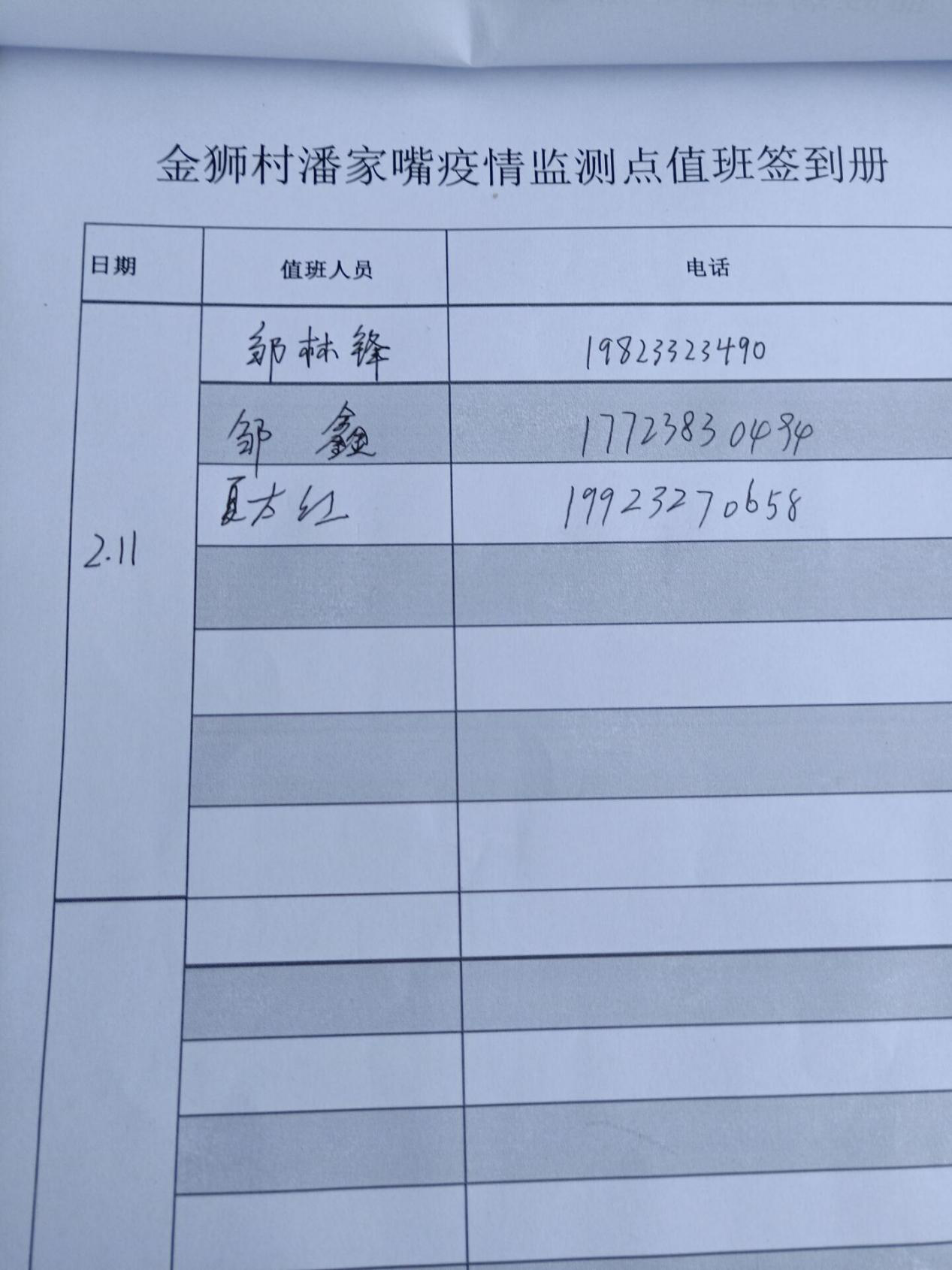 图片7.png
