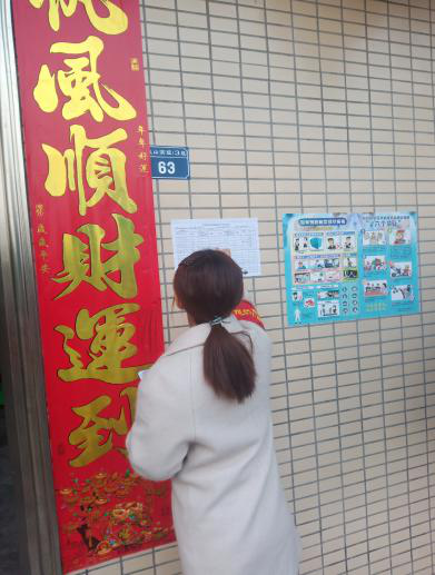 图片11.png