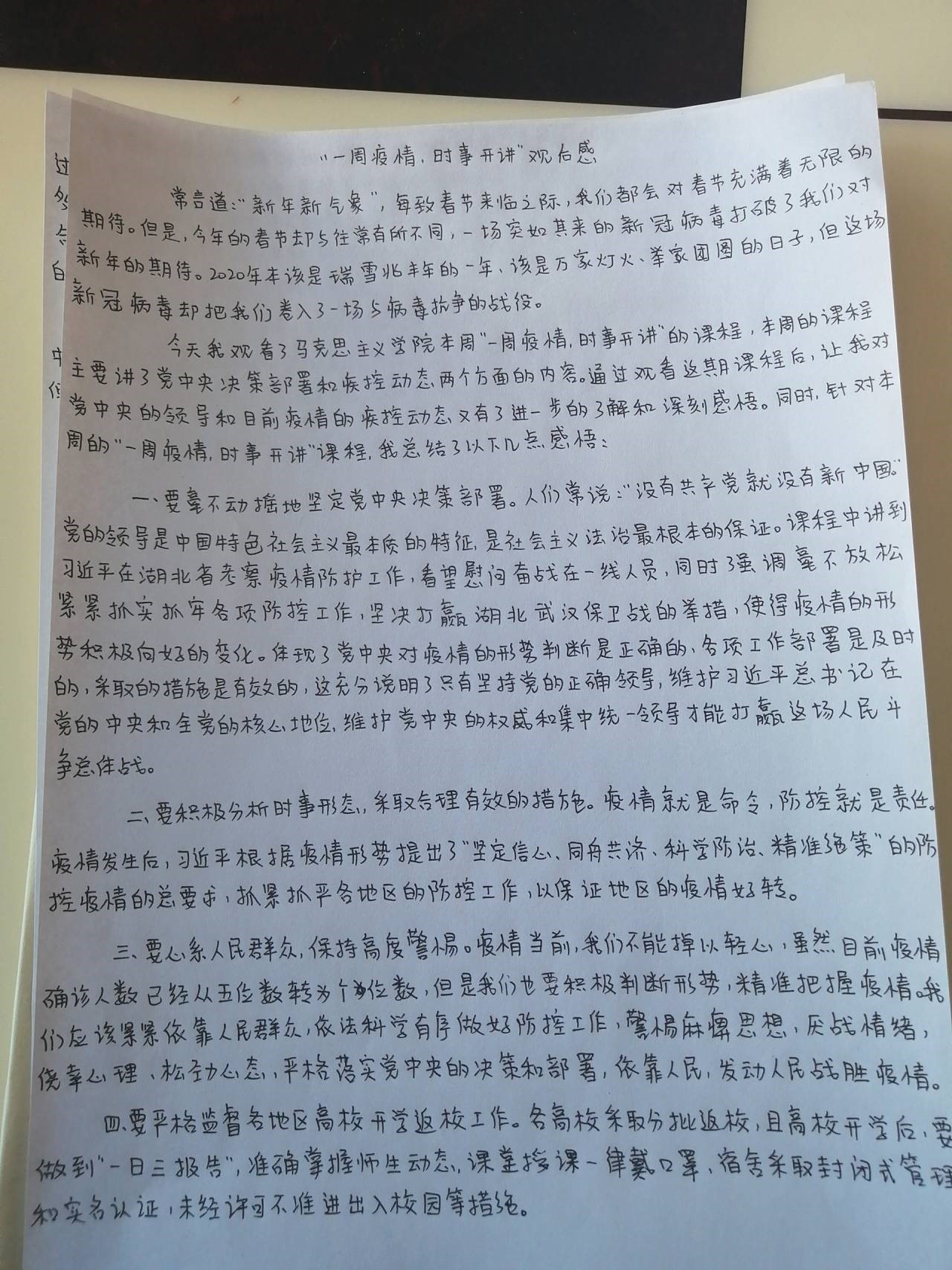 1111.jpg