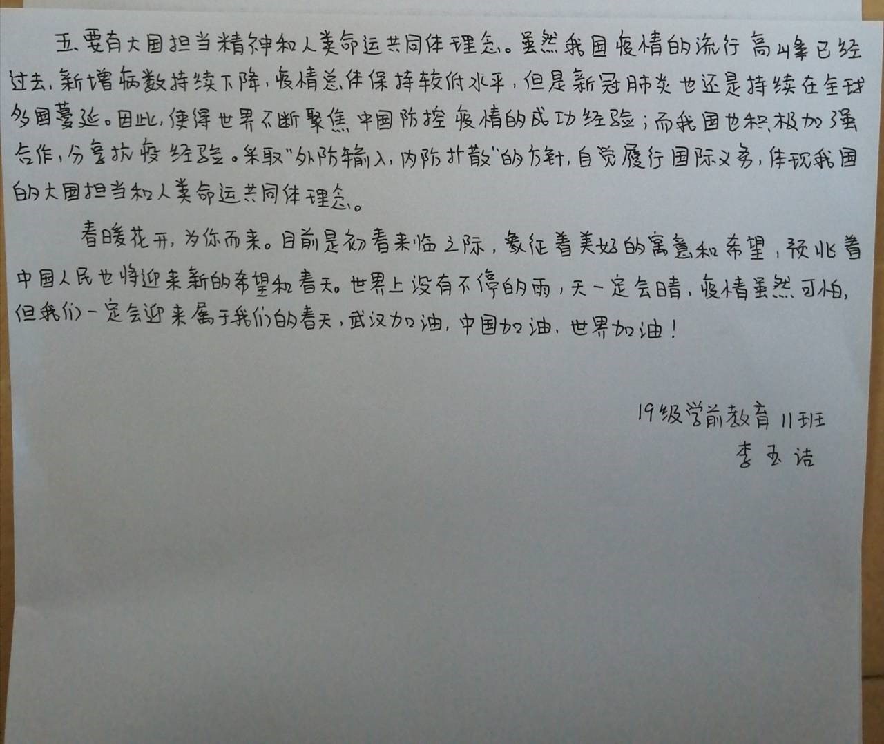 2222.jpg