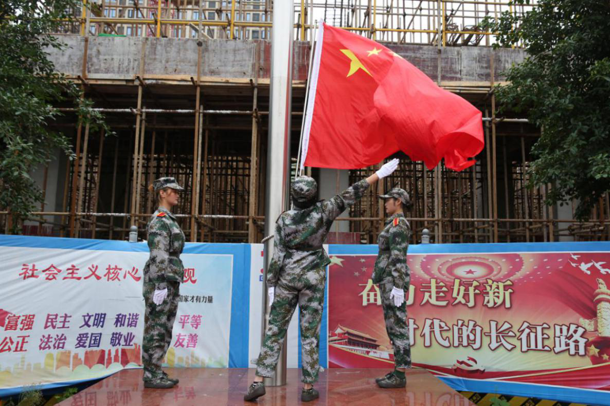 图片9.png
