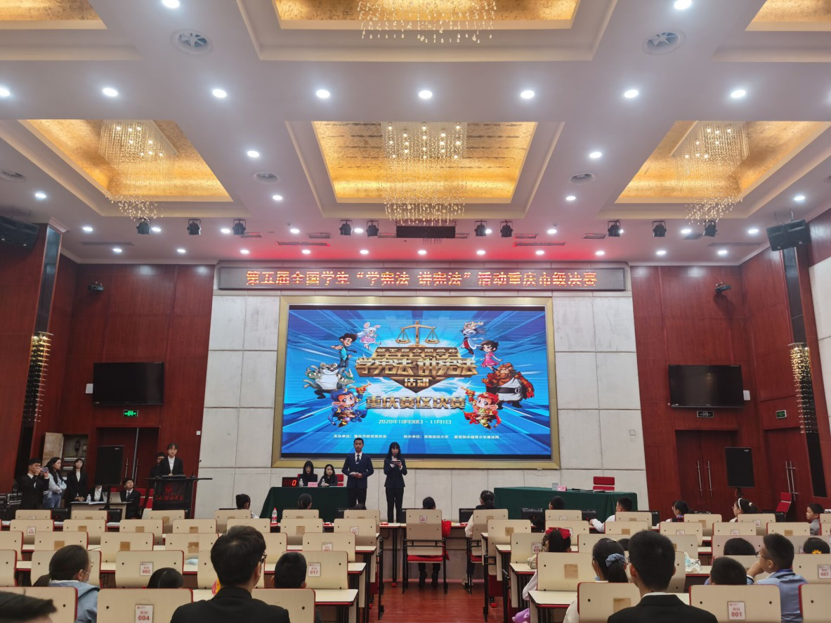 图片3.png