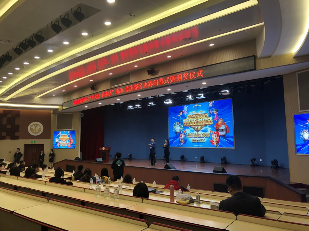 图片8.png