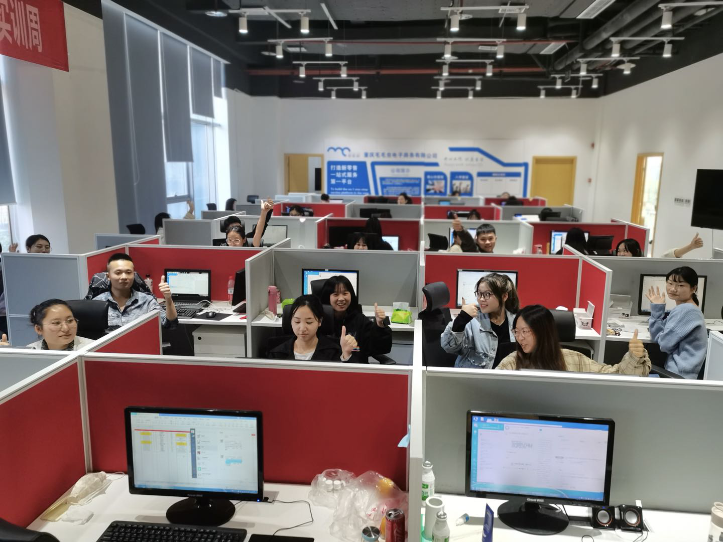 图片7.png