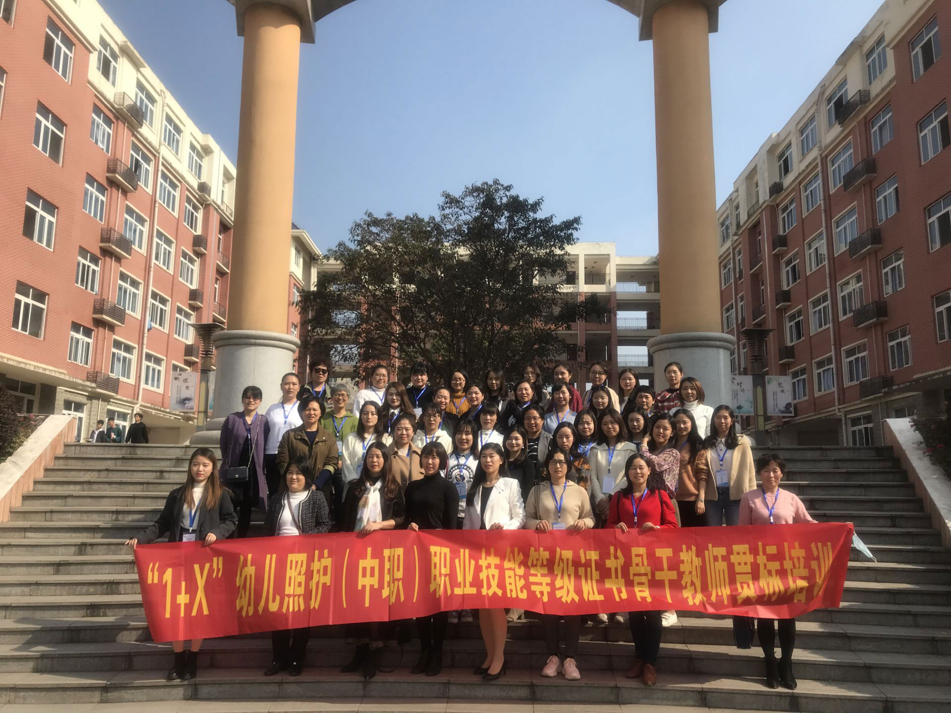 图片6.png