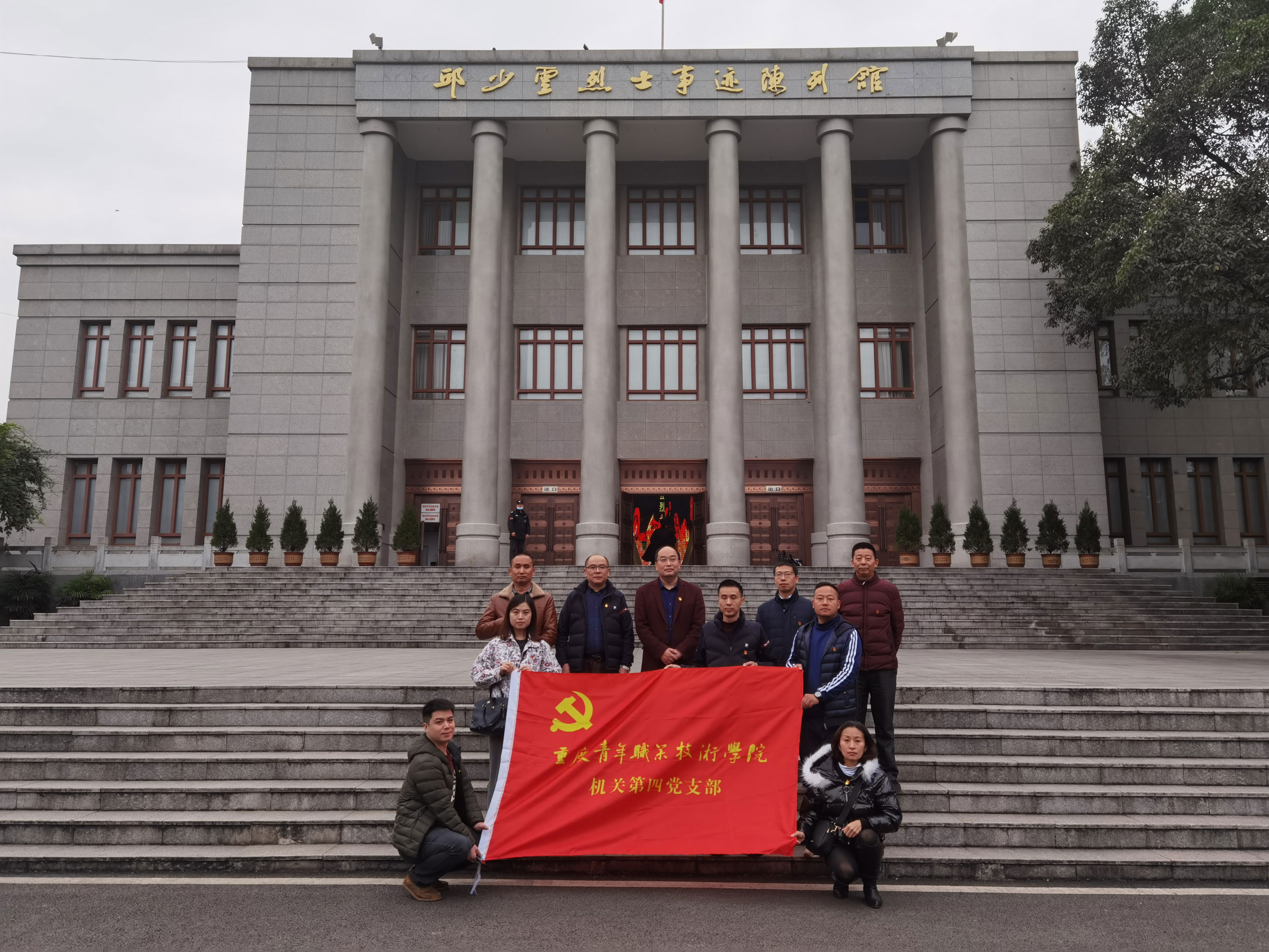 图片3.png