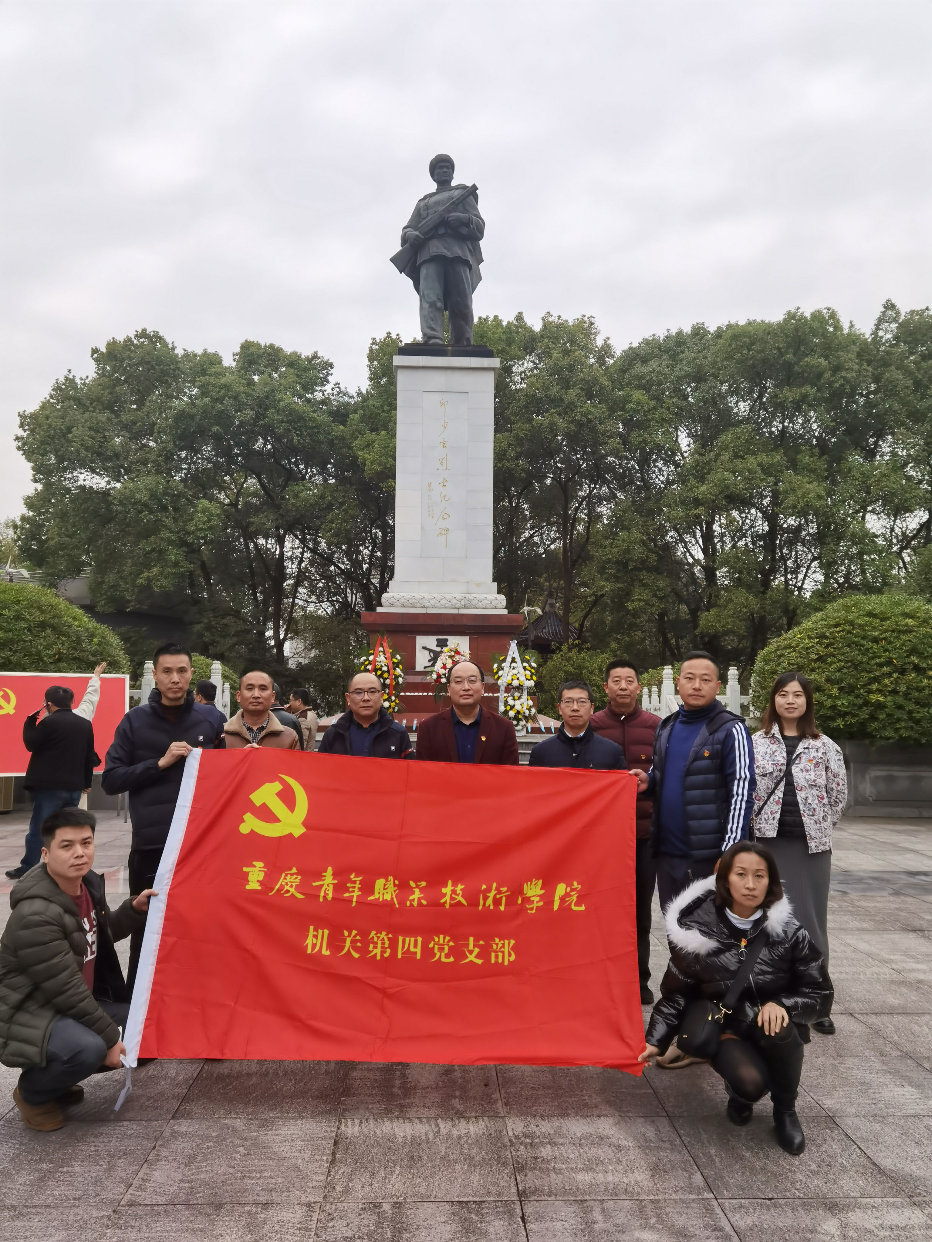 图片4.png