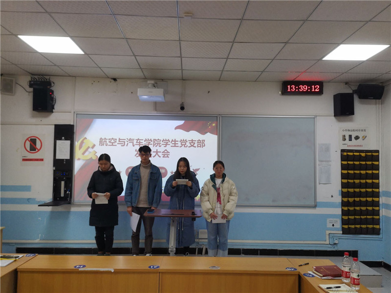 QQ图片20201209115344.jpg