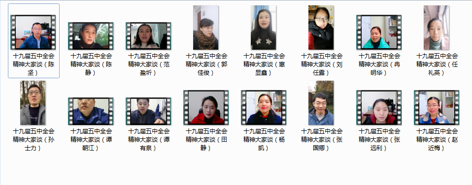 图片16.png