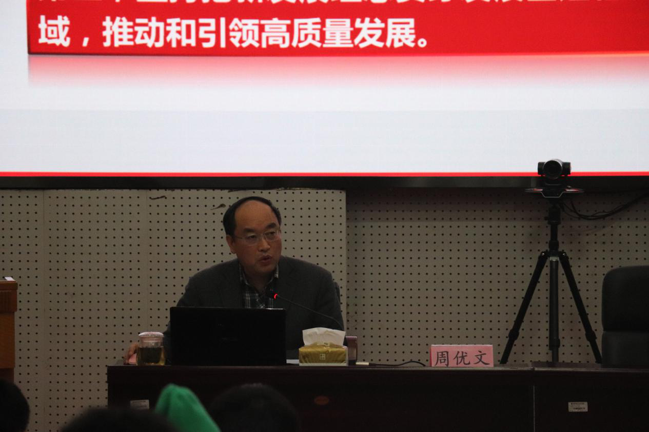 图片19.png