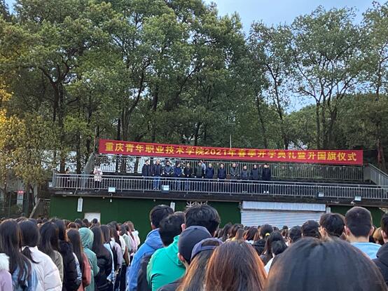 QQ图片20210309090846.jpg
