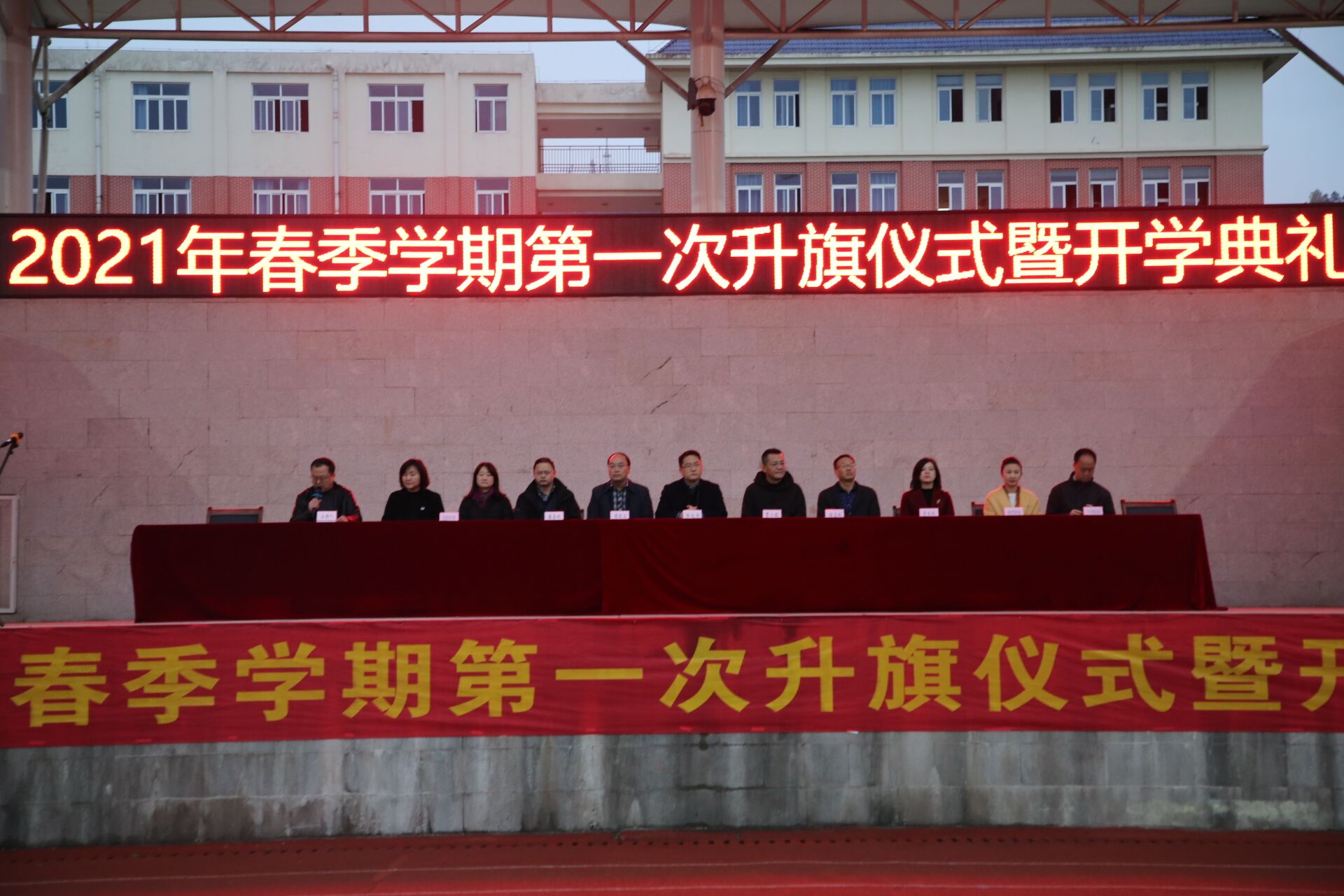 QQ图片20210301110709.jpg