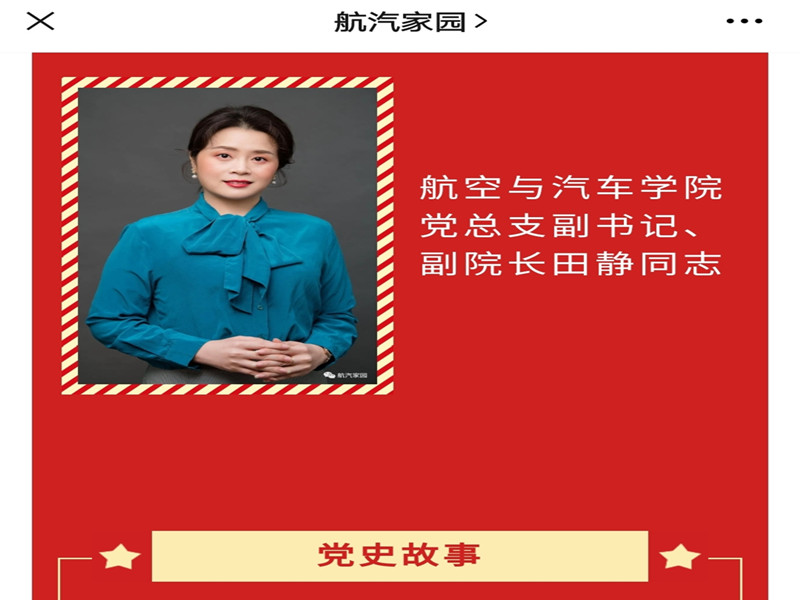1618905626120475.jpg Screenshot_20210420_155723_副本.jpg