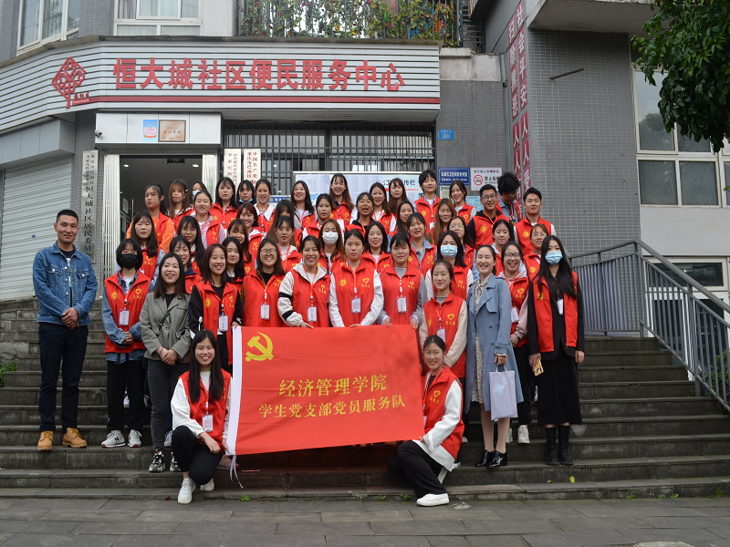 图片11.png
