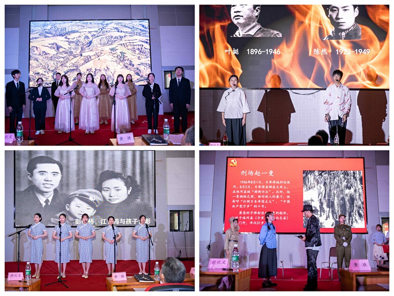 1624259837767628.jpg 演出1-4.jpg