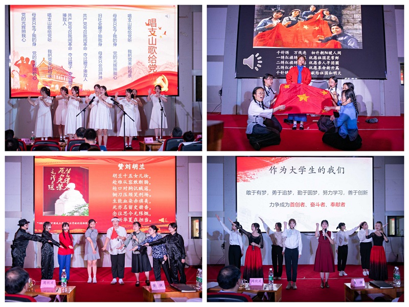 1624259866953089.jpg 演出5-8.jpg