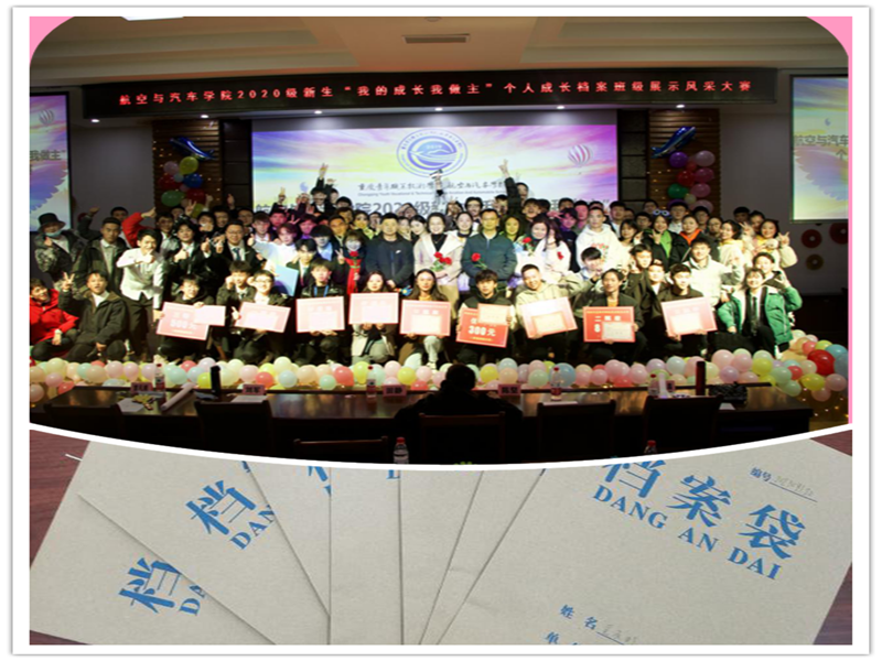 图片3_副本.png