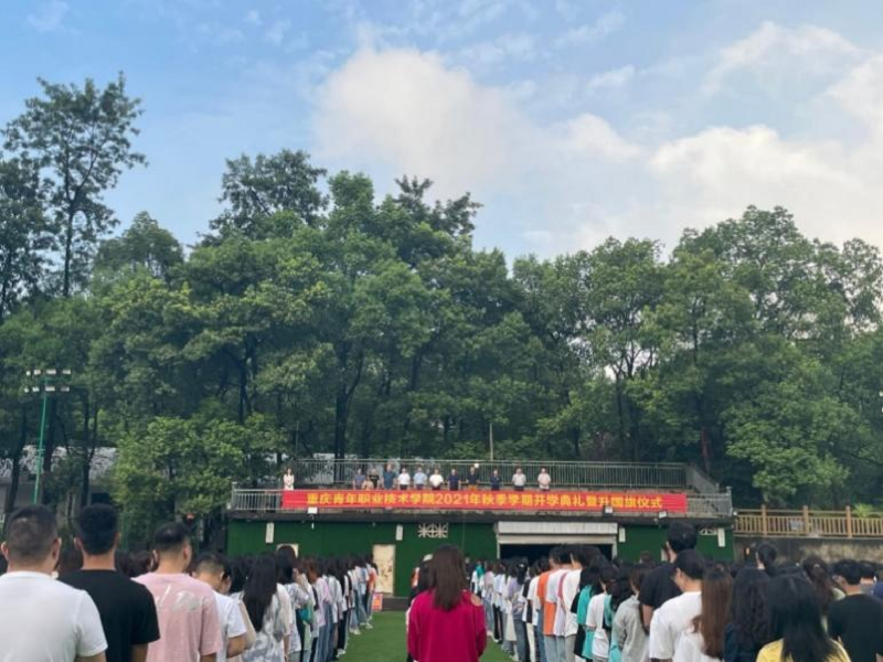 1631951307653754.png 图片4.png