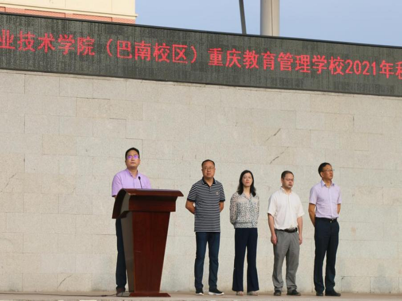 1631951331383484.png 图片6.png
