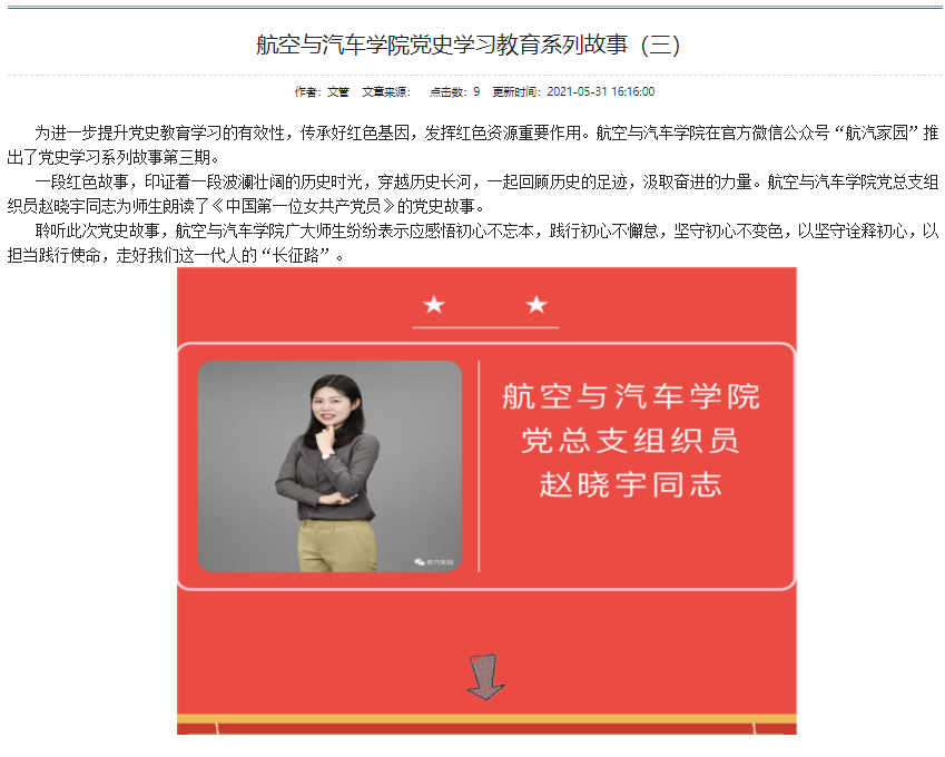 1632971804753207.png 图片3.png