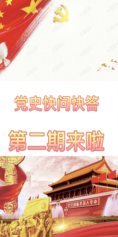 1632971903274490.png 图片5.png