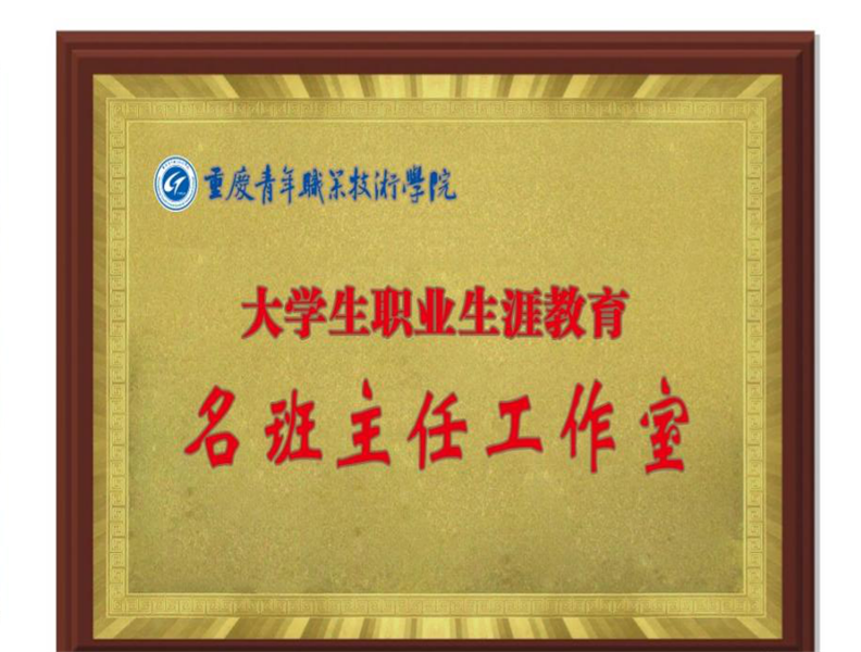 WPS图片编辑 .png