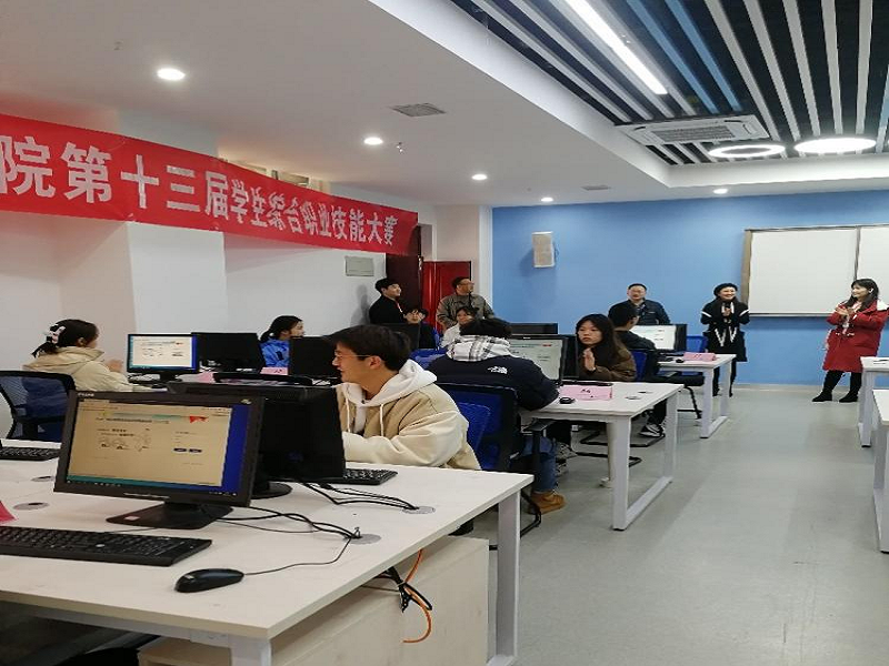图片13.png