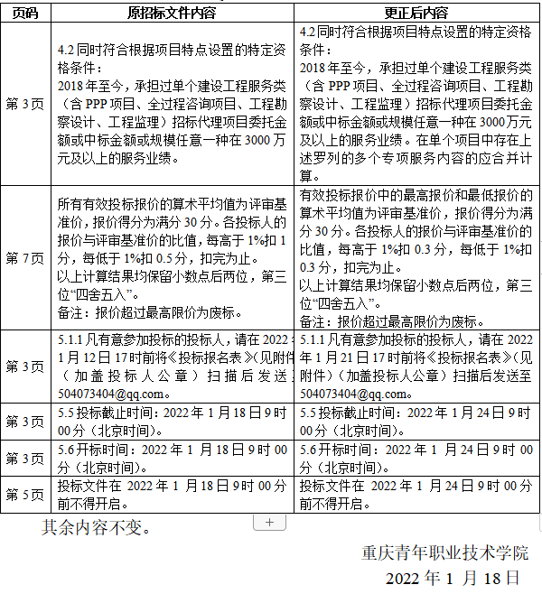 布艺.png