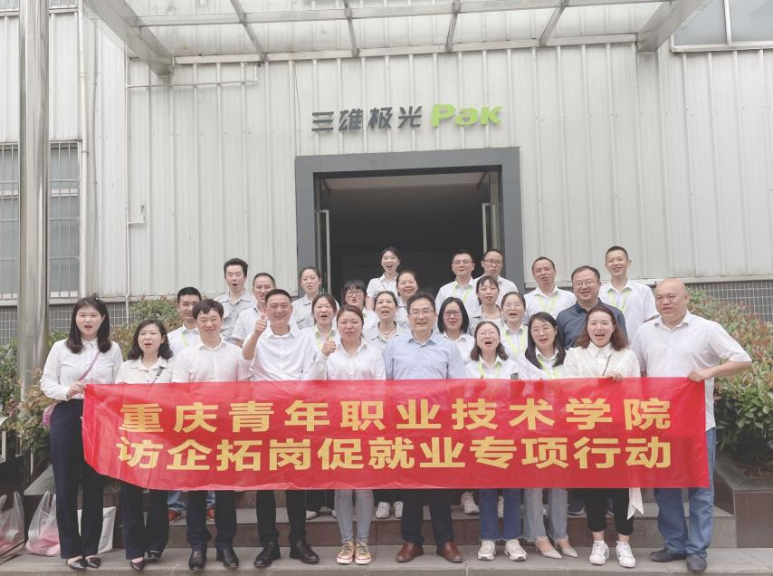 1652758164603368.png 图片7.png