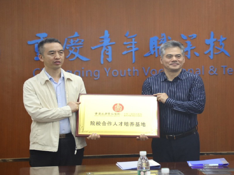 1653551397475505.png 图片5.png
