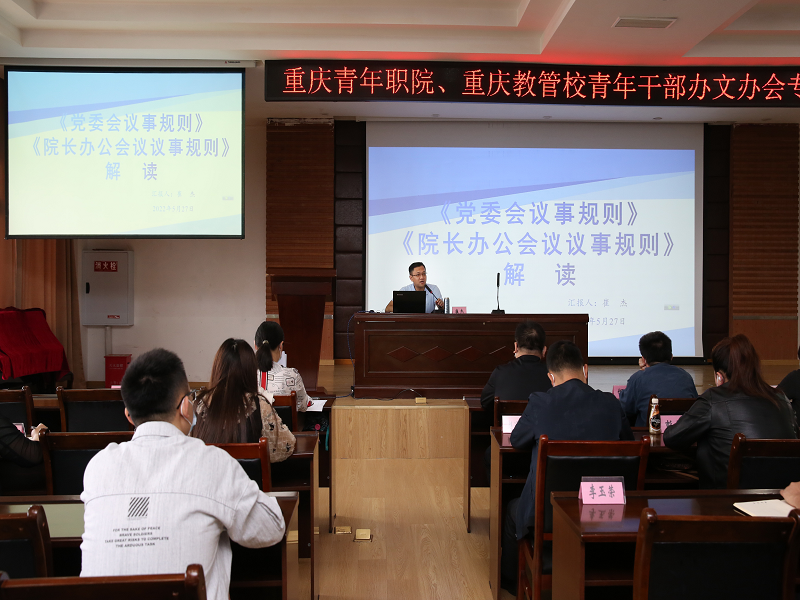 1654156541880034.png 图片18.png