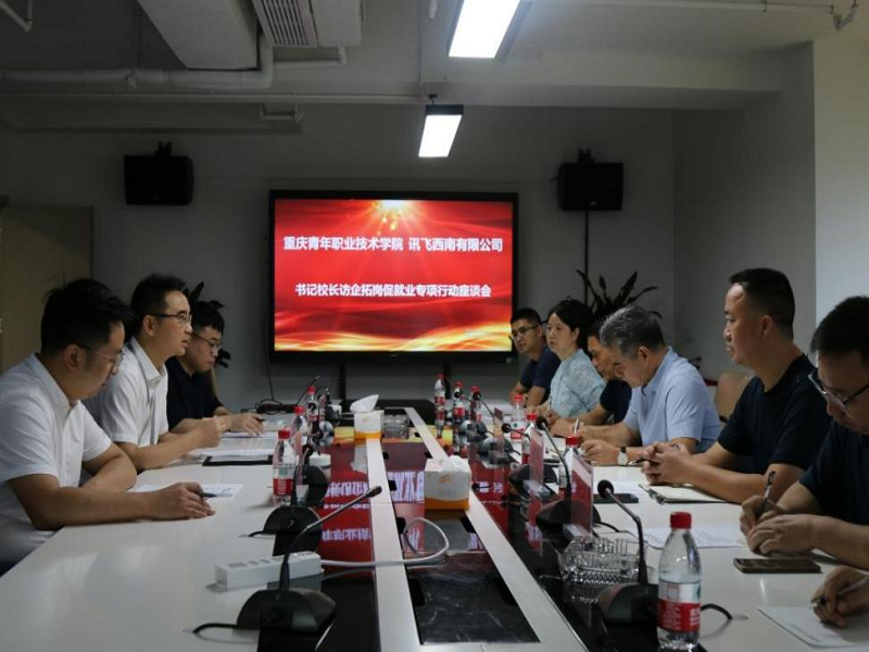 1655451020331200.png 图片2.png