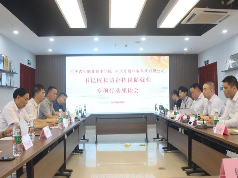 1656053801787335.png 图片10.png