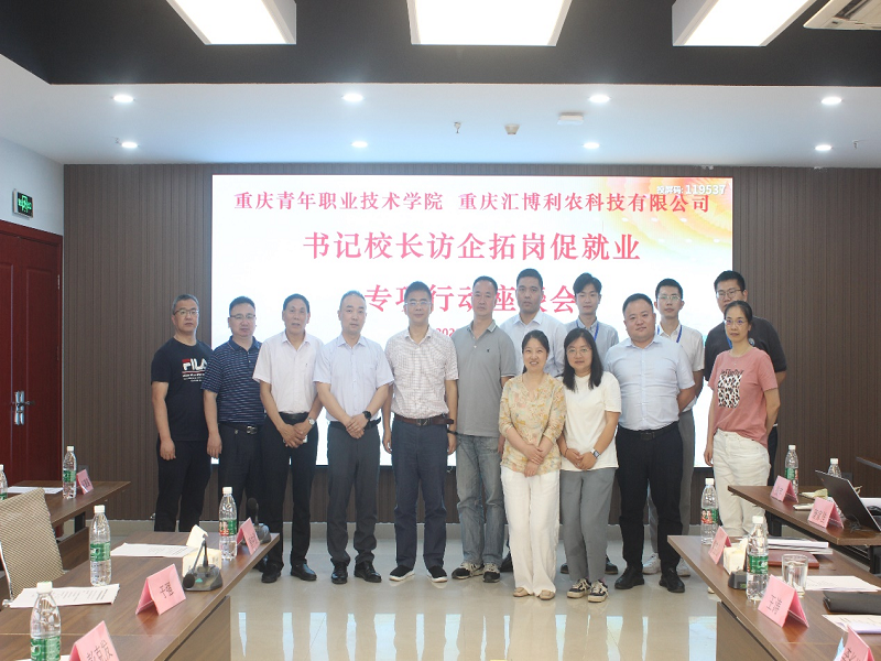 1656053824650849.png 图片12.png