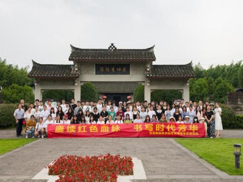图片16.png