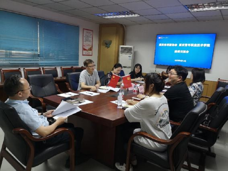 1656055249224690.png 图片20.png