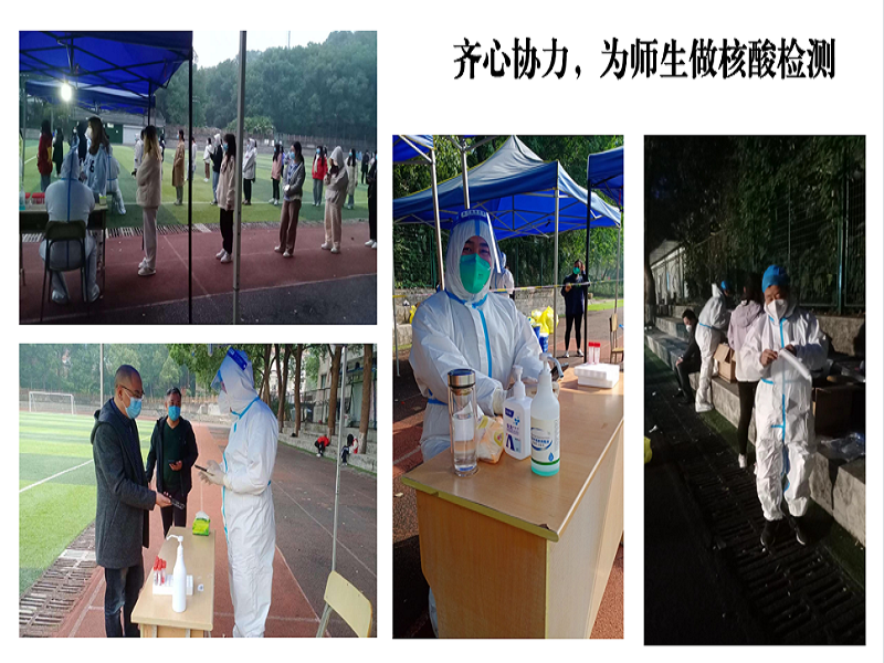 1669864991242167.png 图片3.png